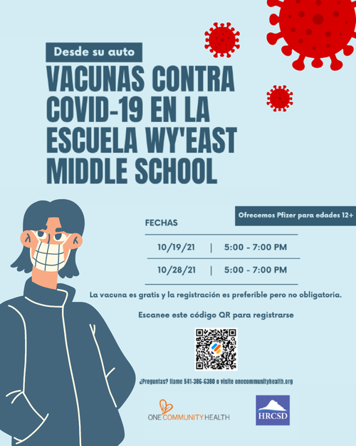 Spanish Language poster about COVID-19 Vaccinations, from The Next Door